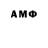 Amphetamine 97% d6niss