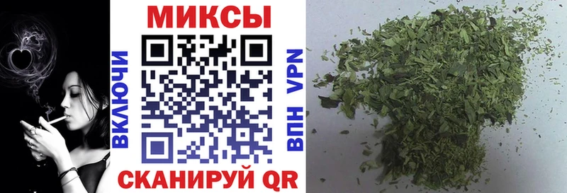 дарнет шоп  Вилючинск  БУТИРАТ Butirat 