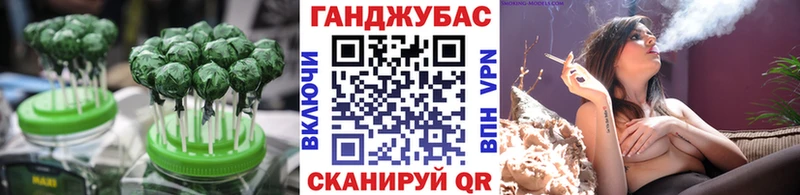 Canna-Cookies конопля  наркотики  blacksprut tor  Вилючинск 