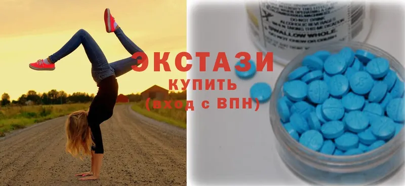 кракен как зайти  площадка клад  Экстази 300 mg  цена наркотик  Вилючинск 