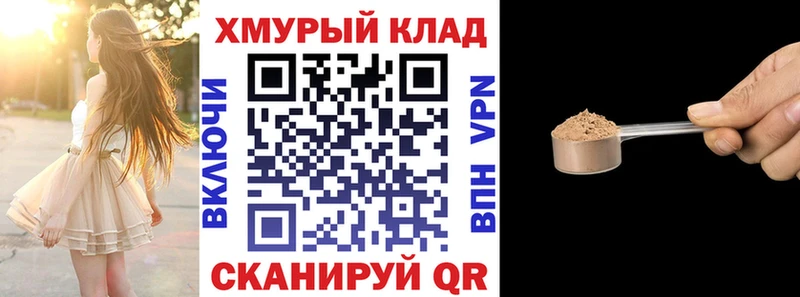 ГЕРОИН Афган Вилючинск