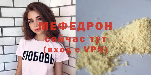 дурь Михайловка
