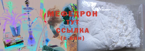 гашишное масло Надым
