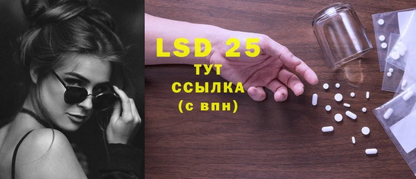 дурь Михайловка