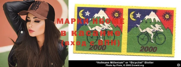 метамфетамин Михайлов