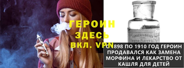дурь Михайловка