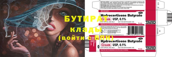 a pvp Навашино