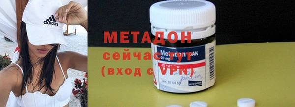 скорость mdpv Михайловск