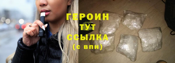 скорость mdpv Михайловск