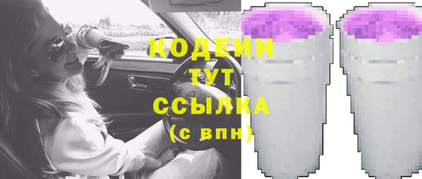 метамфетамин Михайлов