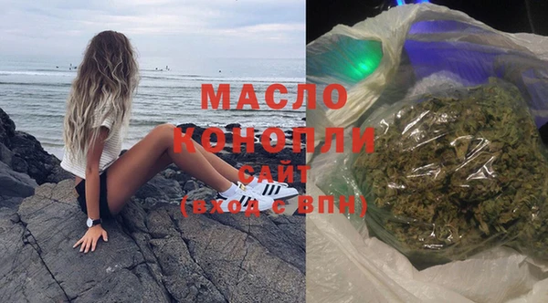 метамфетамин Михайлов