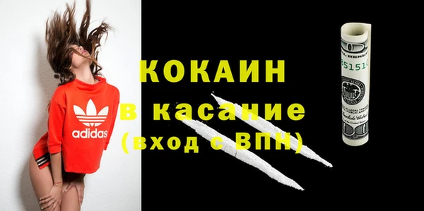 дурь Михайловка