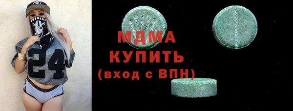 a pvp Навашино