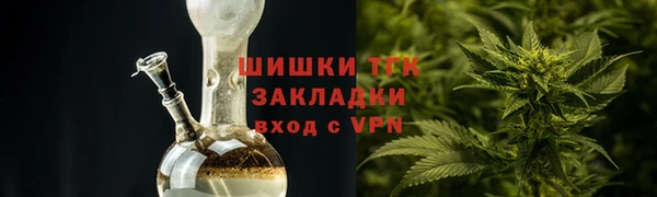 скорость mdpv Михайловск