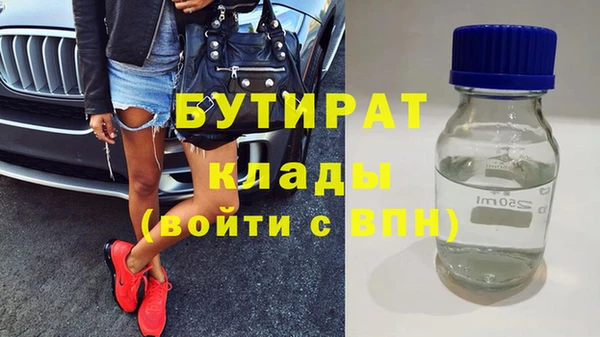 a pvp Навашино