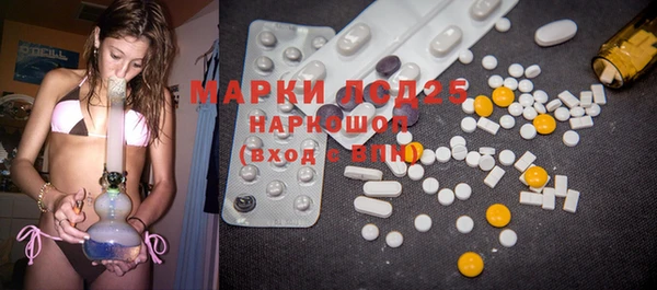 дурь Михайловка