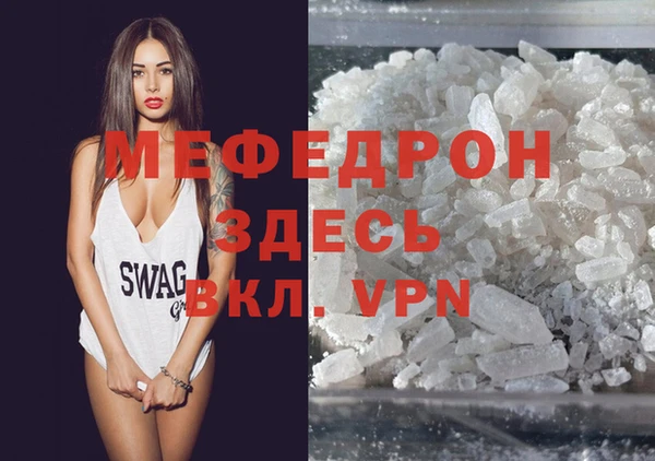 a pvp Навашино
