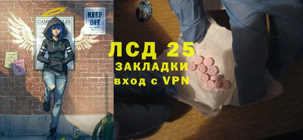 дурь Михайловка
