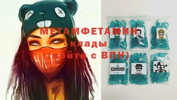 дурь Михайловка