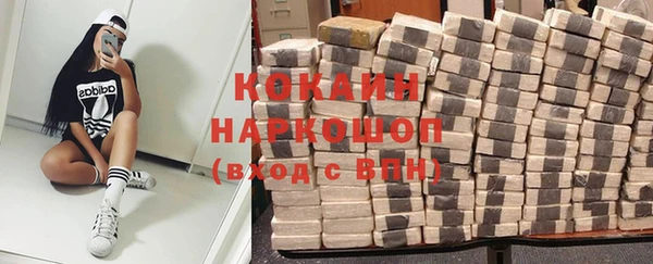 метадон Медвежьегорск