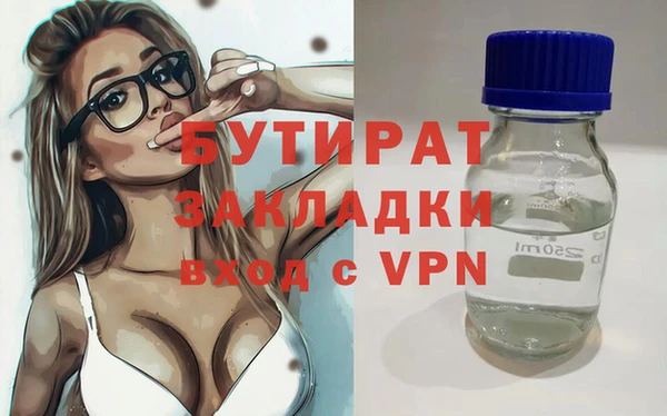 дурь Михайловка
