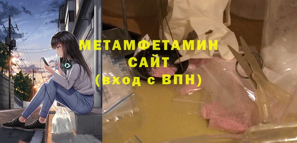 a pvp Навашино