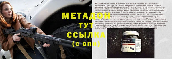 дурь Михайловка