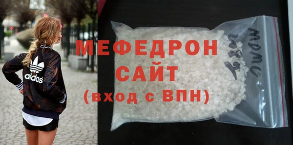 дурь Михайловка