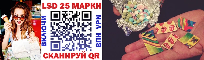 KRAKEN ССЫЛКА  Вилючинск  Марки N-bome 1,5мг 